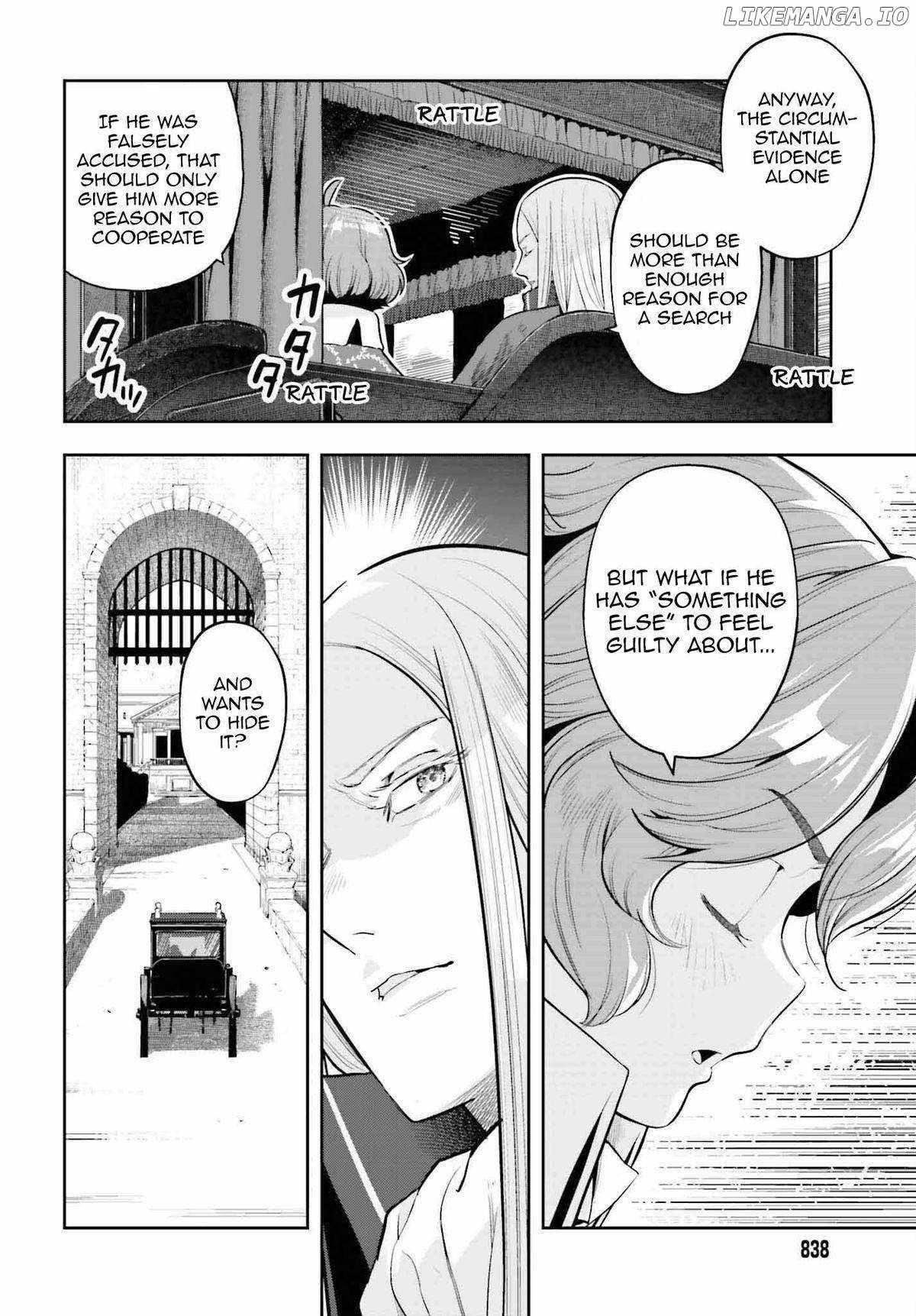Exceeding limits can only be handled by reincarnated people Chapter 33 - Page 14 in English
