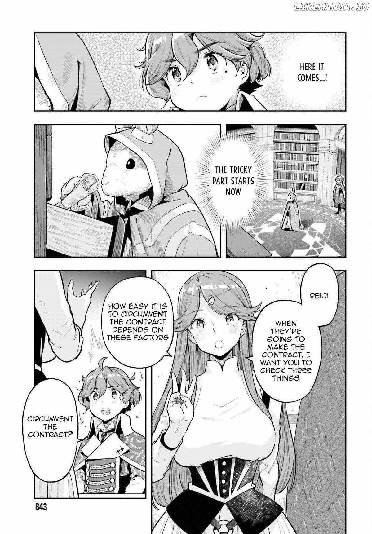 Exceeding limits can only be handled by reincarnated people Chapter 33 - Page 19 in English