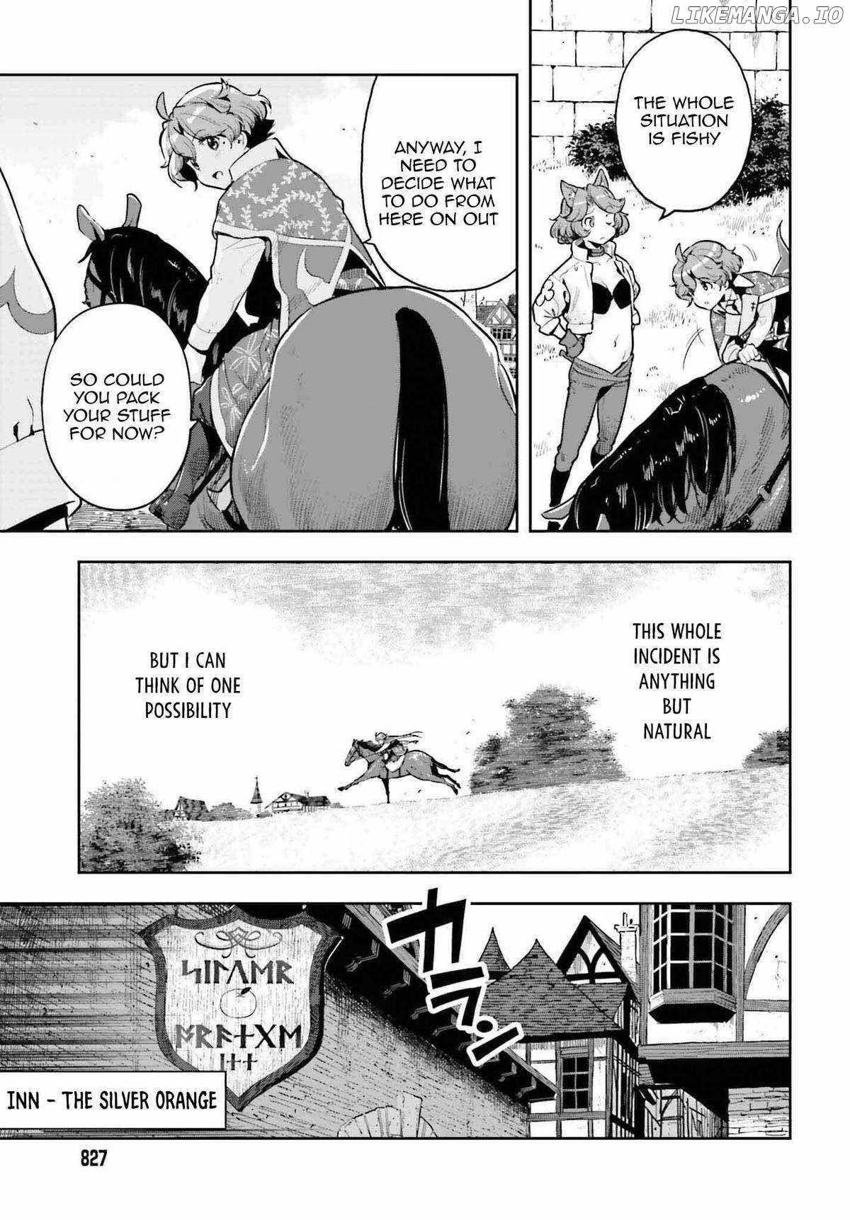 Exceeding limits can only be handled by reincarnated people Chapter 33 - Page 3 in English