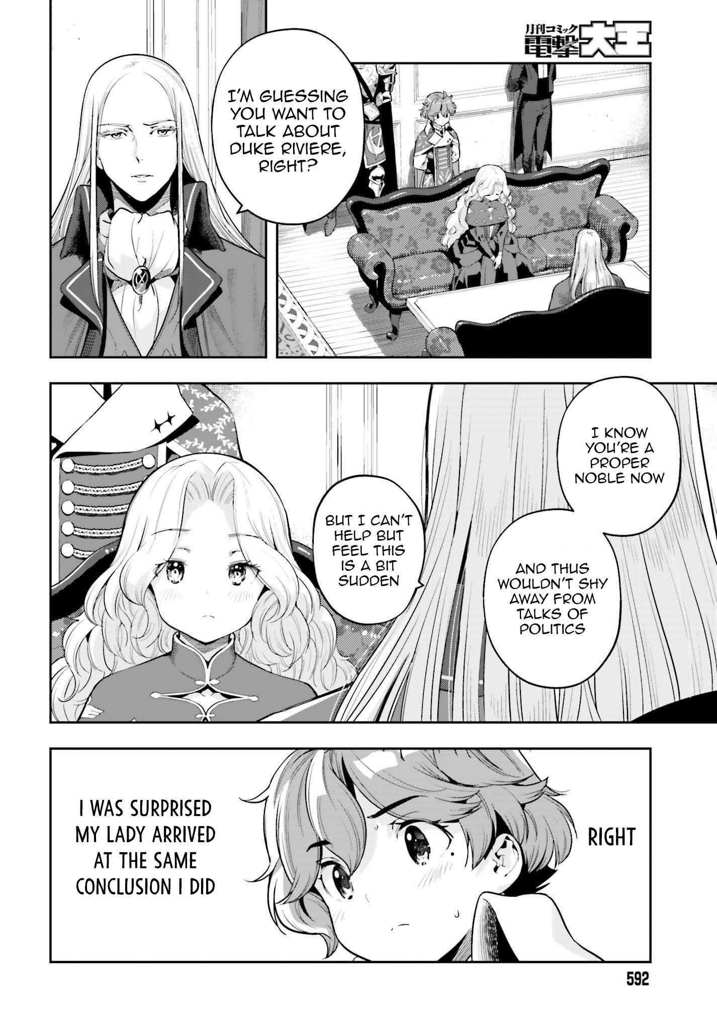 Exceeding limits can only be handled by reincarnated people Chapter 34 - Page 18 in English