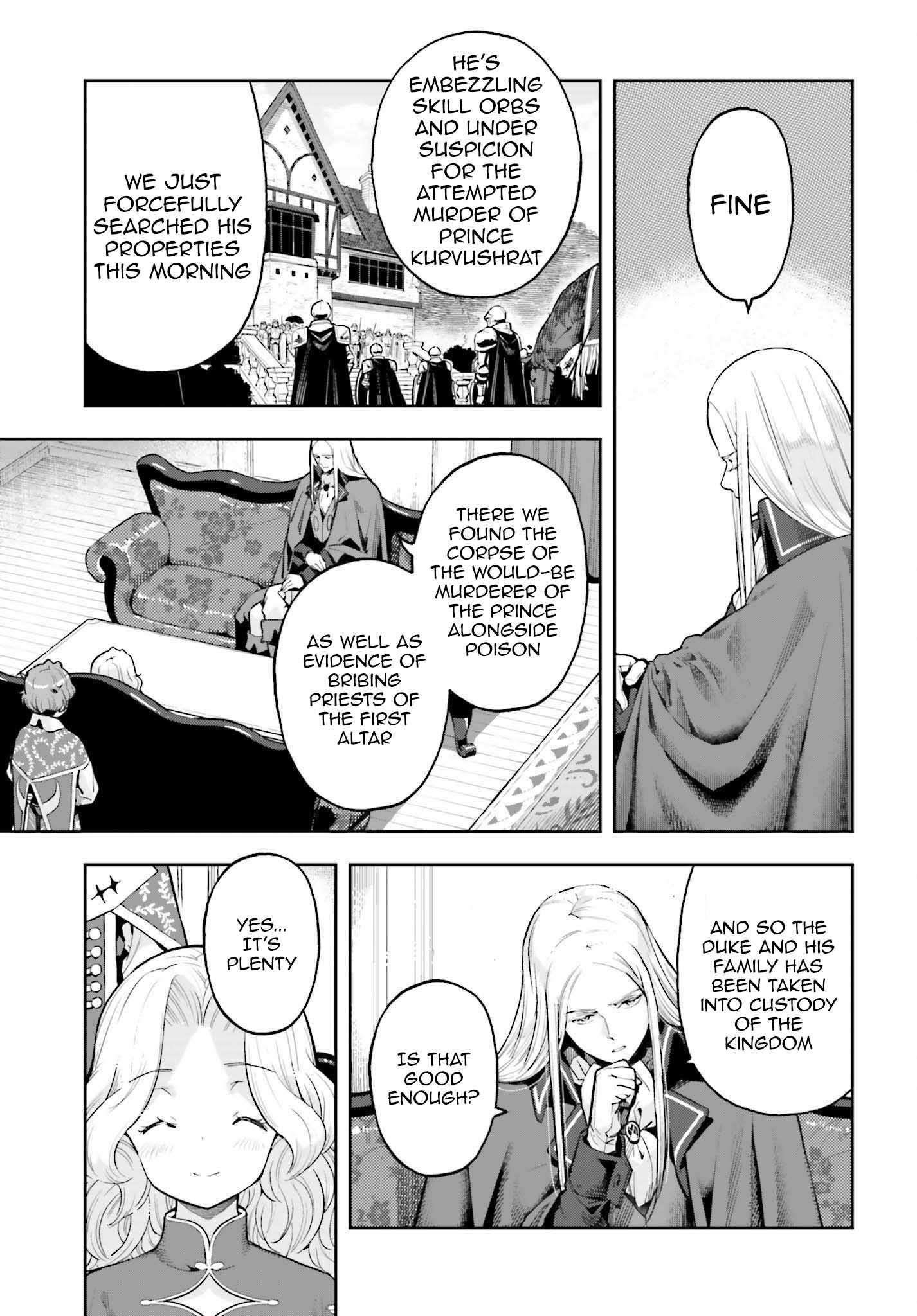 Exceeding limits can only be handled by reincarnated people Chapter 34 - Page 19 in English