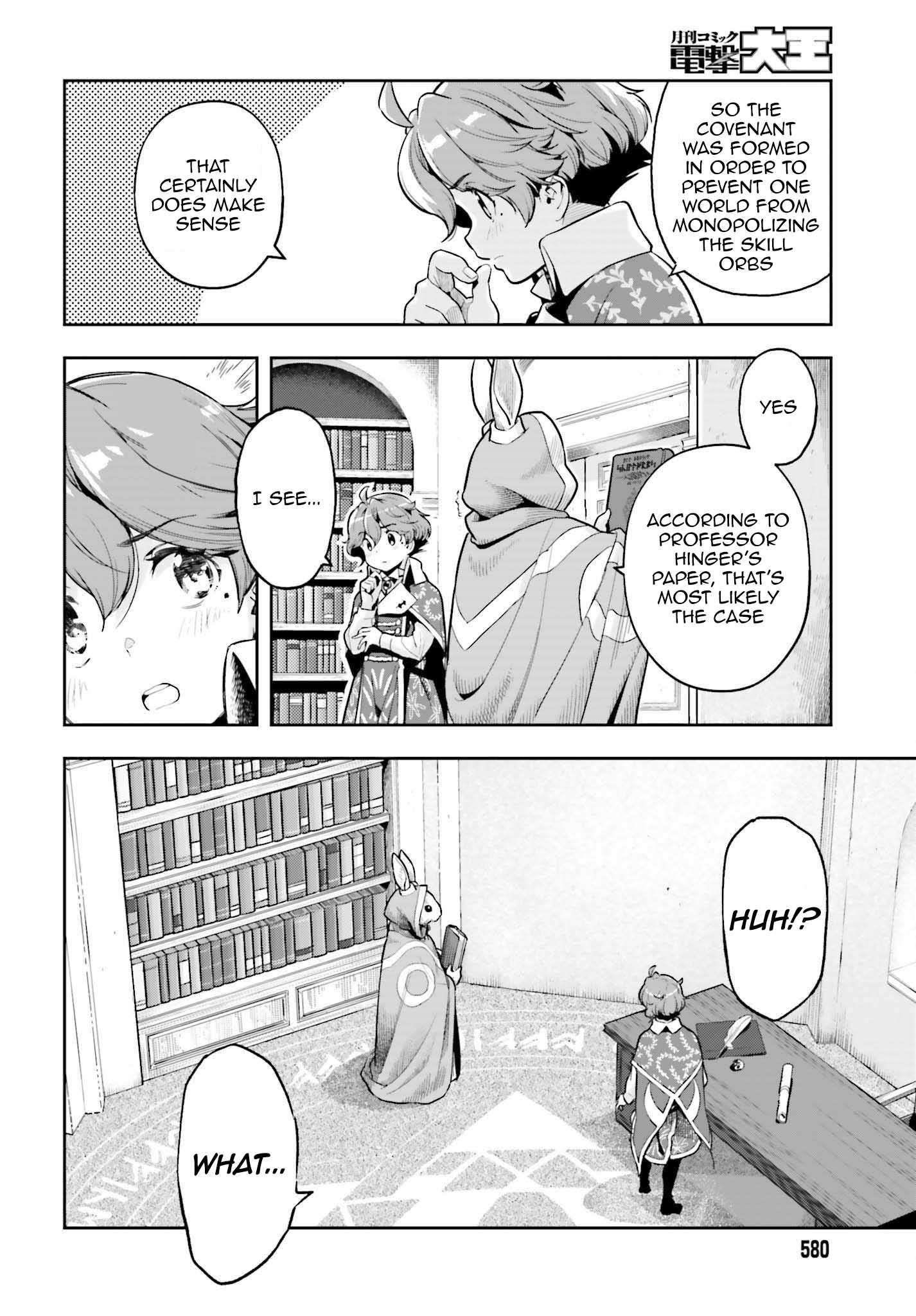 Exceeding limits can only be handled by reincarnated people Chapter 34 - Page 6 in English