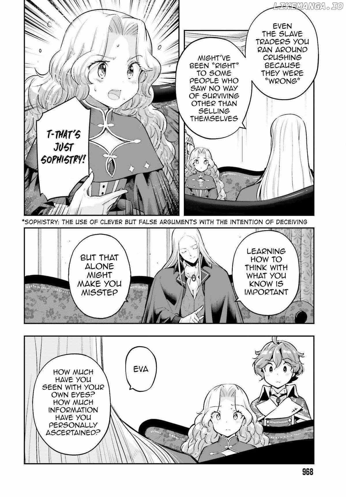 Exceeding limits can only be handled by reincarnated people Chapter 35 - Page 12 in English