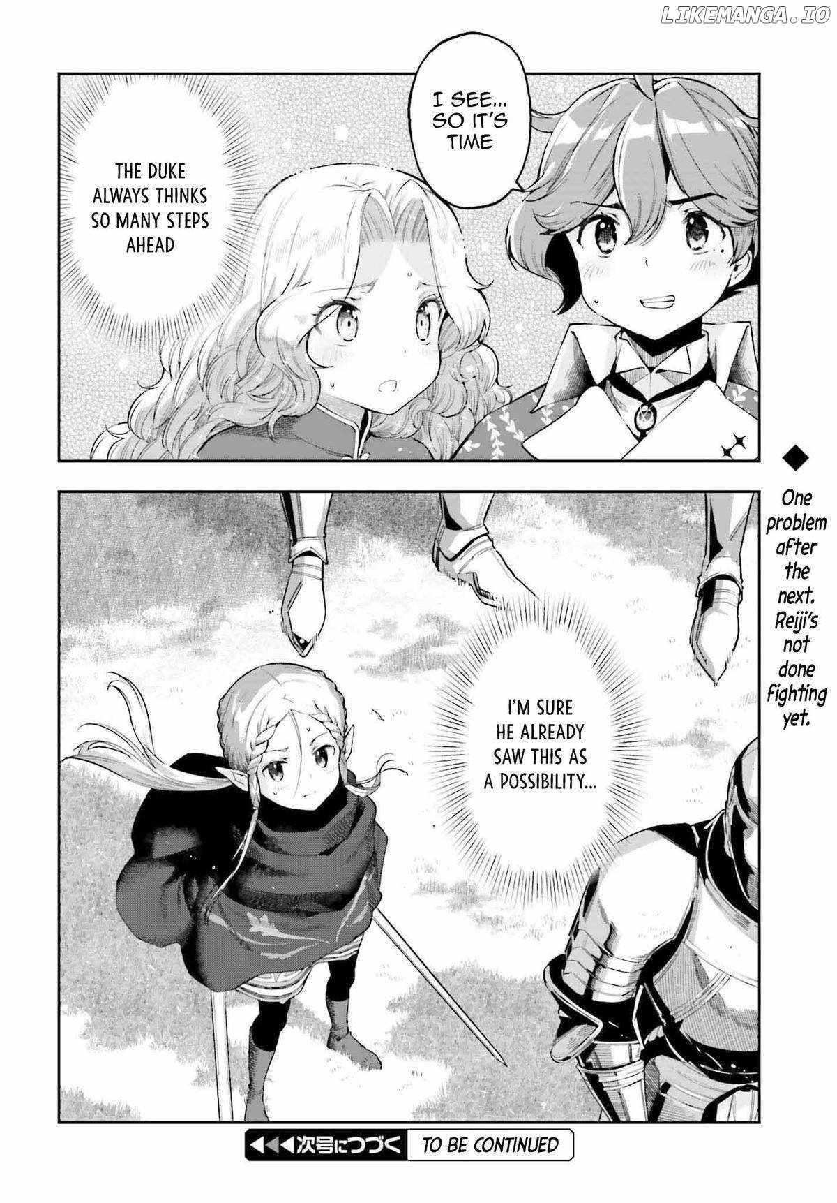 Exceeding limits can only be handled by reincarnated people Chapter 35 - Page 20 in English