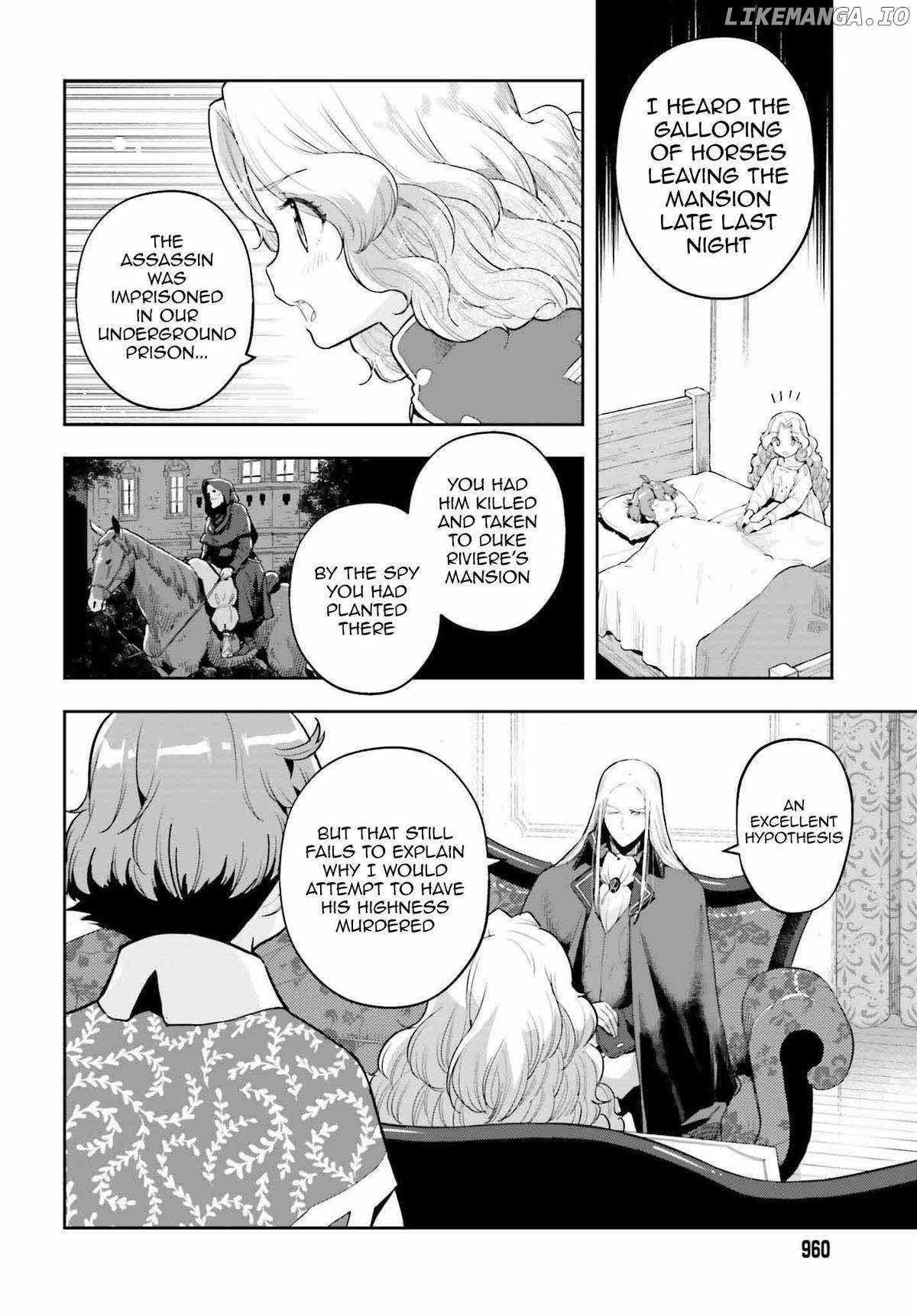 Exceeding limits can only be handled by reincarnated people Chapter 35 - Page 4 in English