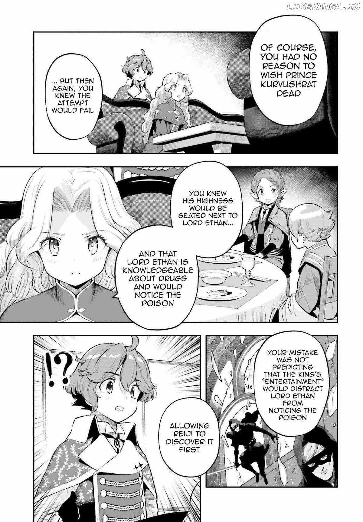 Exceeding limits can only be handled by reincarnated people Chapter 35 - Page 5 in English