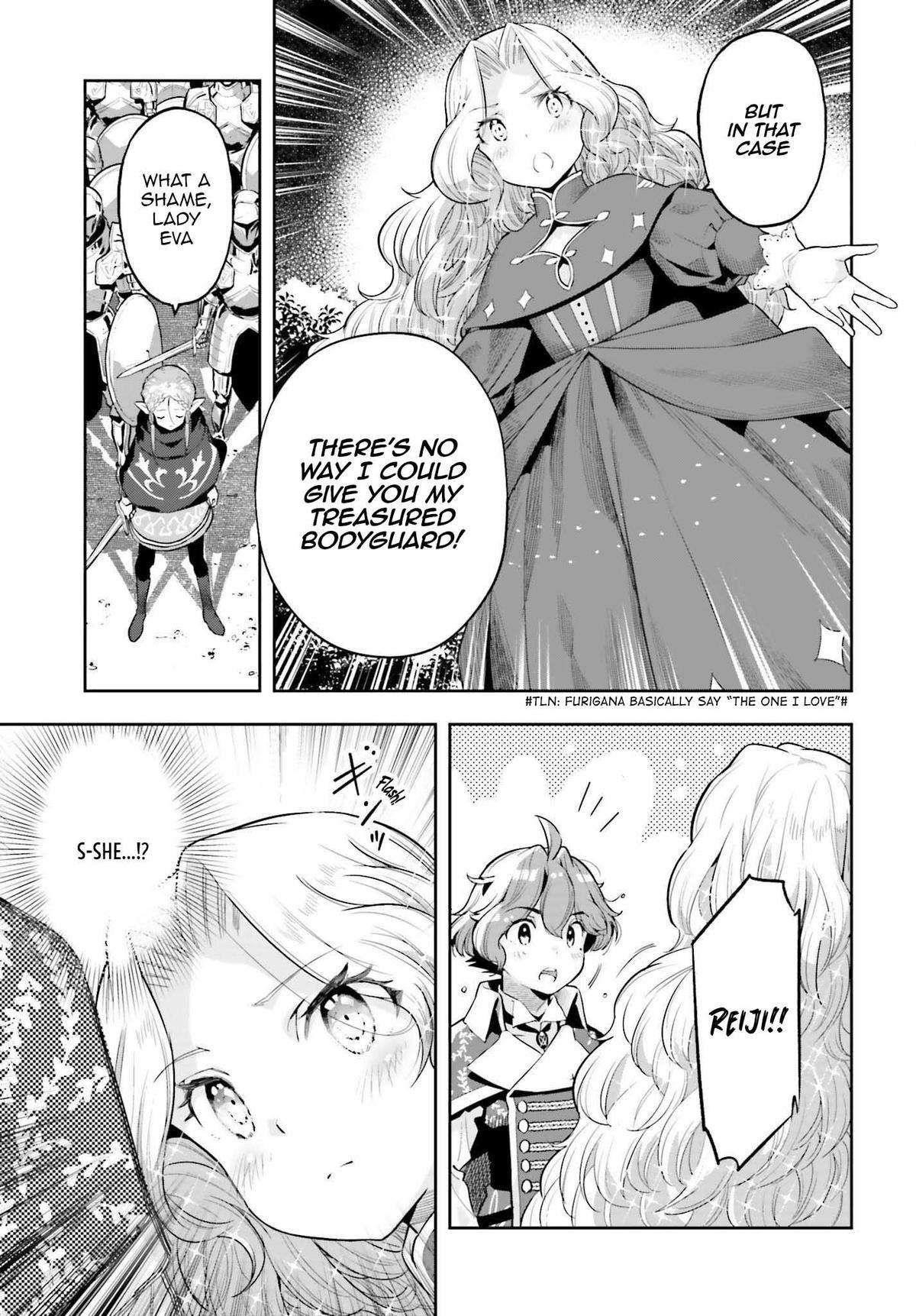 Exceeding limits can only be handled by reincarnated people Chapter 36 - Page 15 in English