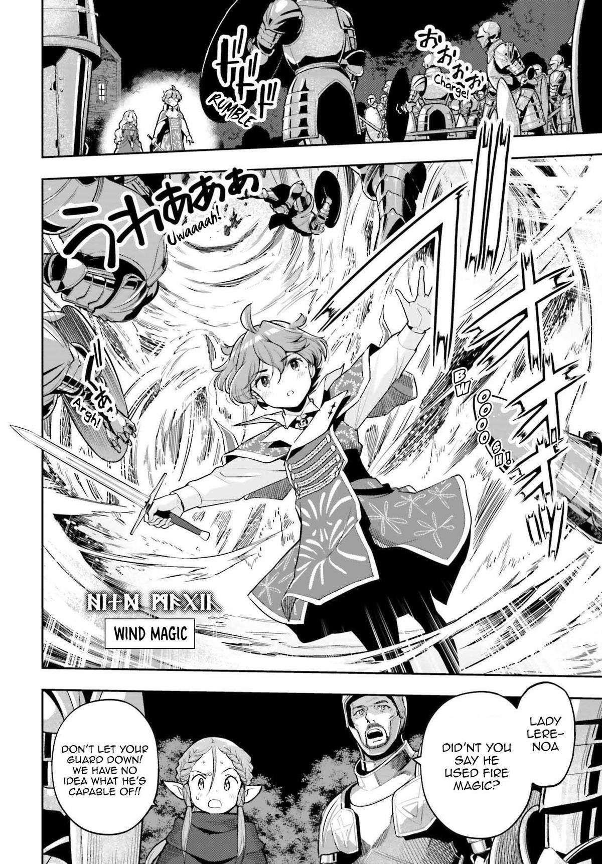 Exceeding limits can only be handled by reincarnated people Chapter 36 - Page 18 in English