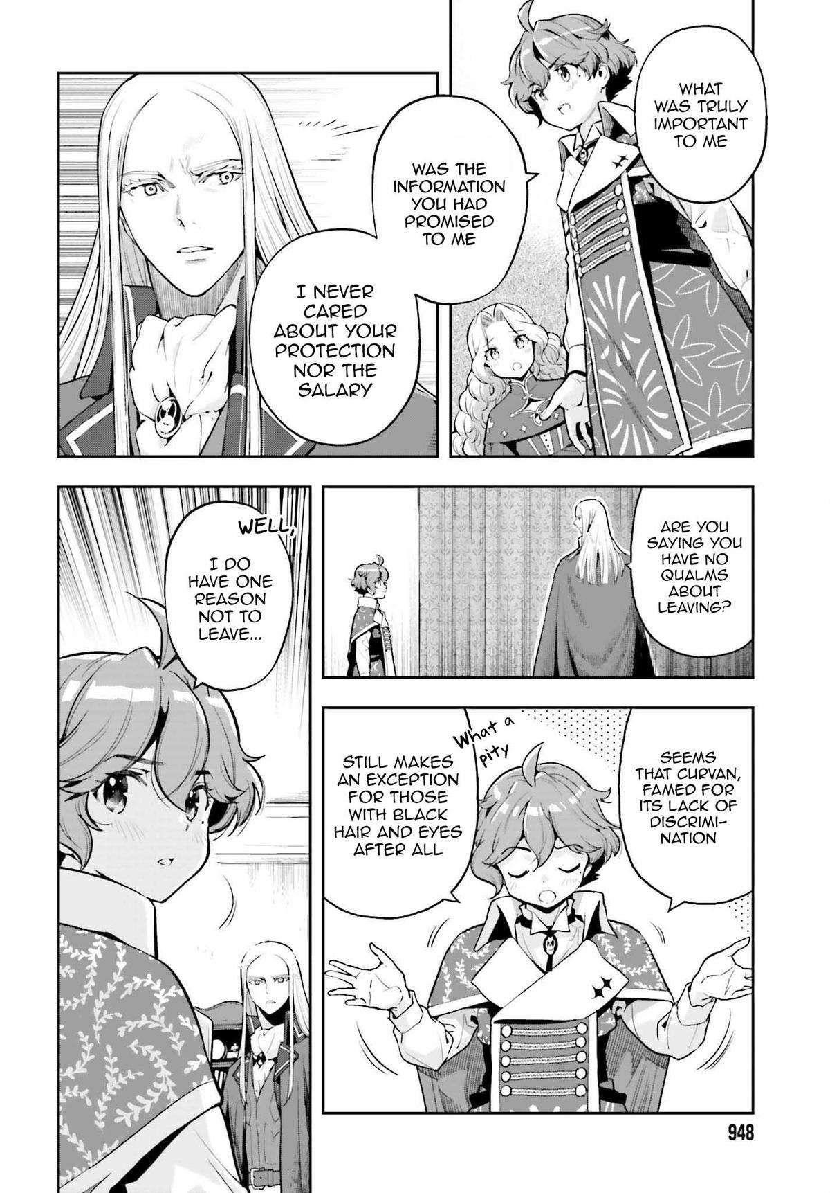 Exceeding limits can only be handled by reincarnated people Chapter 36 - Page 4 in English