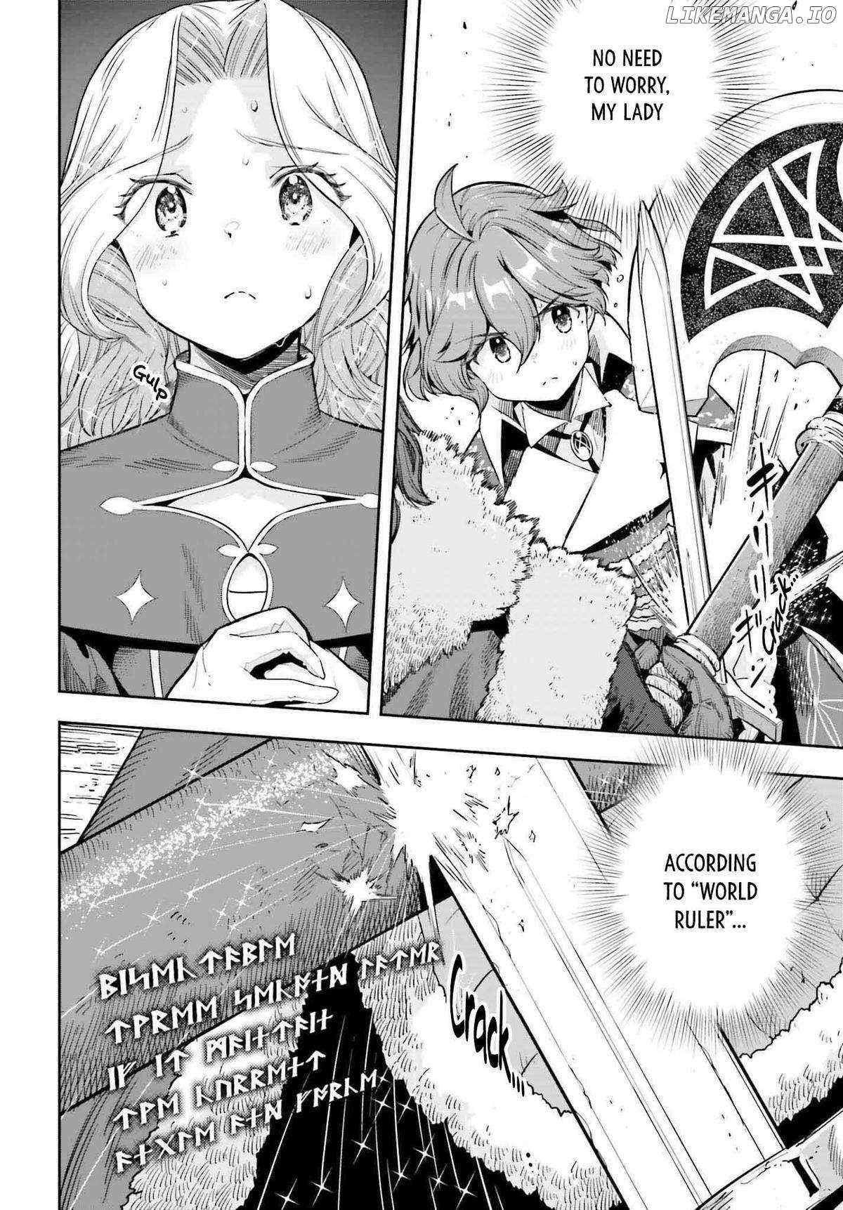 Exceeding limits can only be handled by reincarnated people Chapter 37 - Page 12 in English