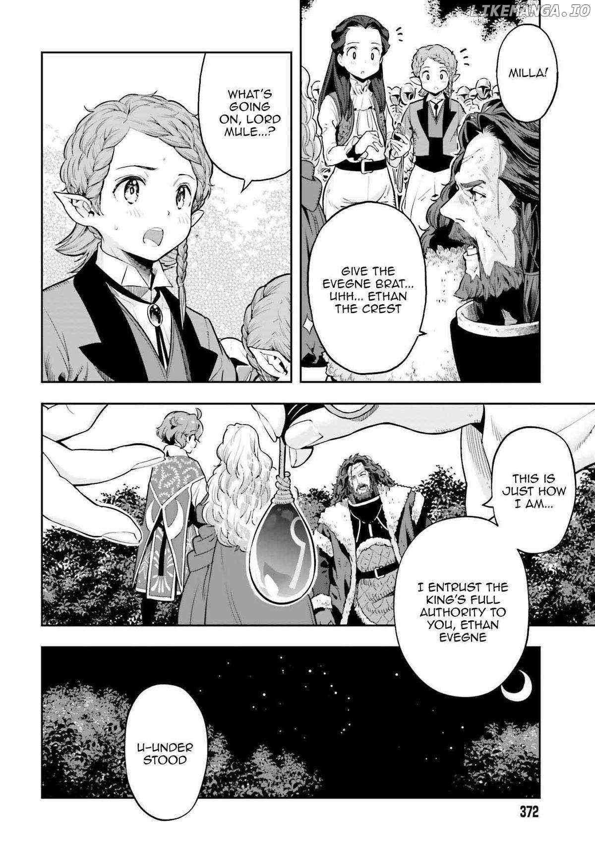 Exceeding limits can only be handled by reincarnated people Chapter 37 - Page 19 in English