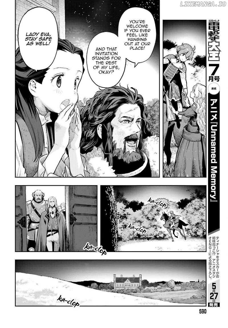 Exceeding limits can only be handled by reincarnated people Chapter 38 - Page 4 in English