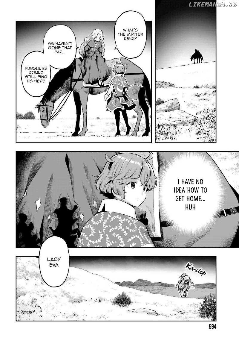 Exceeding limits can only be handled by reincarnated people Chapter 38 - Page 8 in English