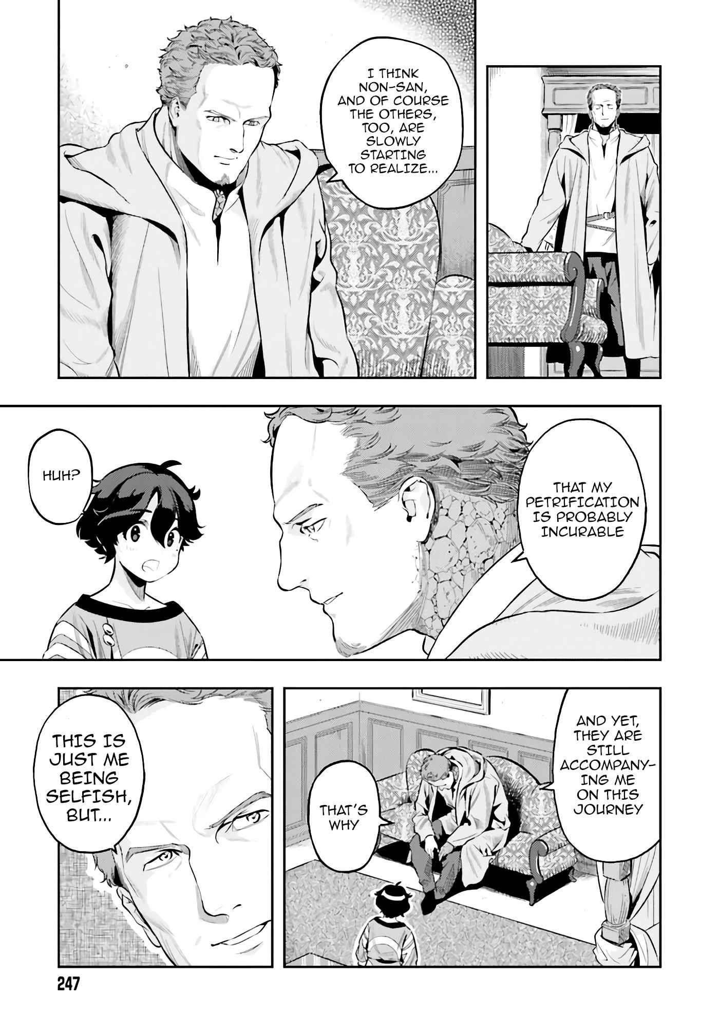 Exceeding limits can only be handled by reincarnated people Chapter 4 - Page 13 in English