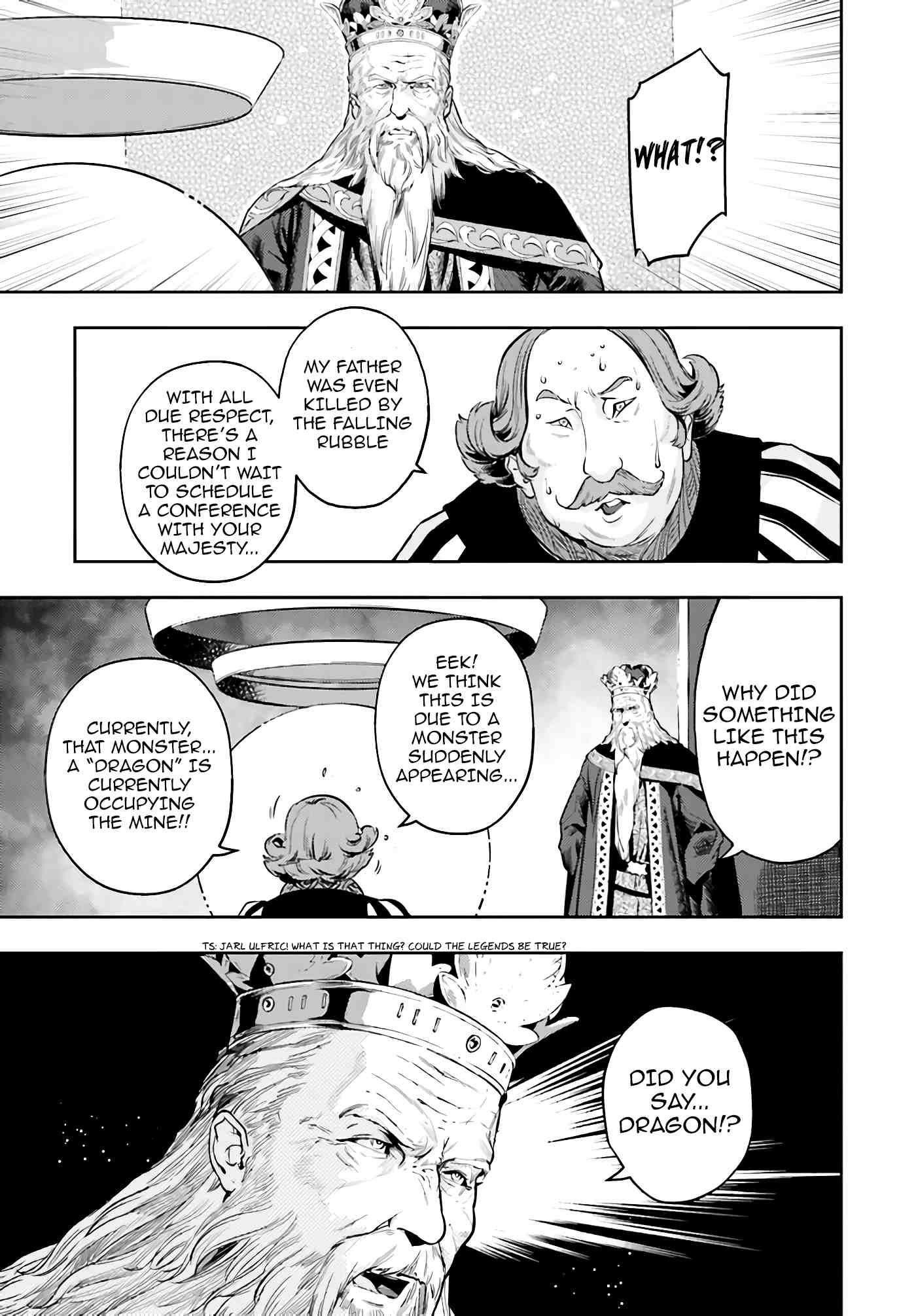 Exceeding limits can only be handled by reincarnated people Chapter 4 - Page 17 in English