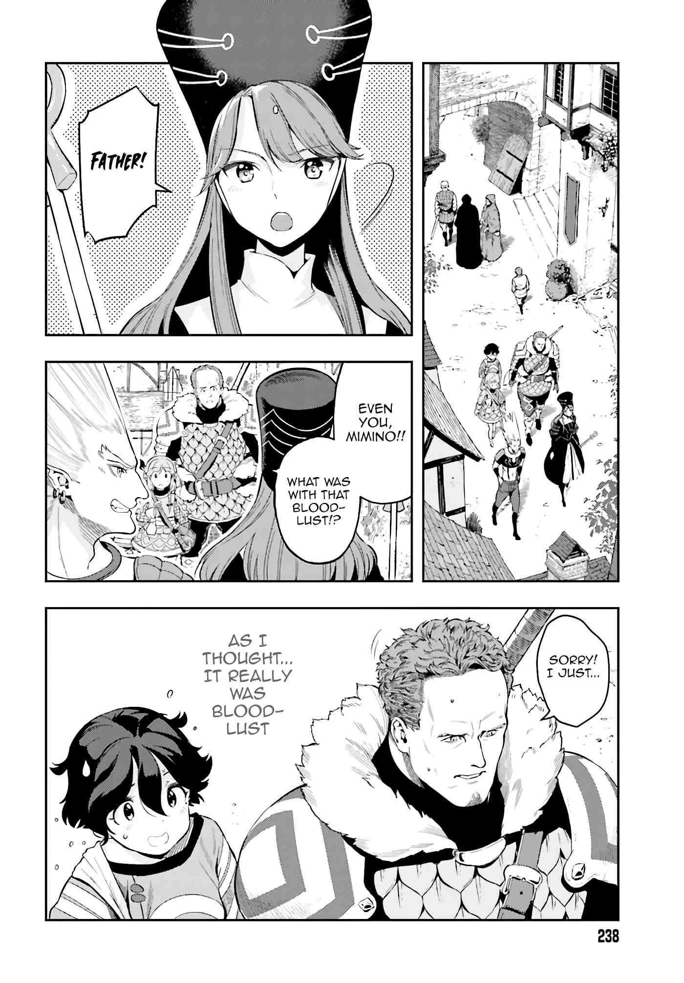 Exceeding limits can only be handled by reincarnated people Chapter 4 - Page 4 in English