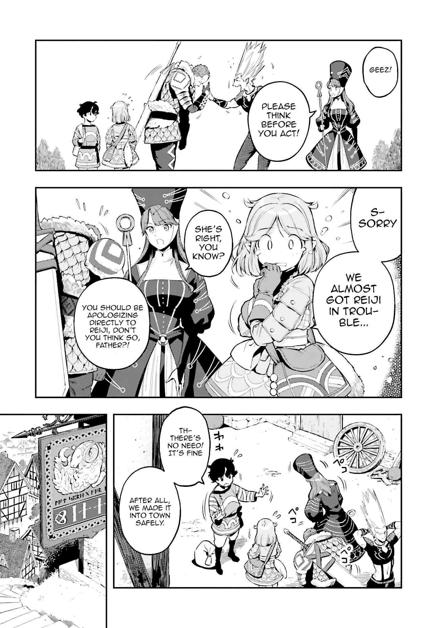 Exceeding limits can only be handled by reincarnated people Chapter 4 - Page 5 in English