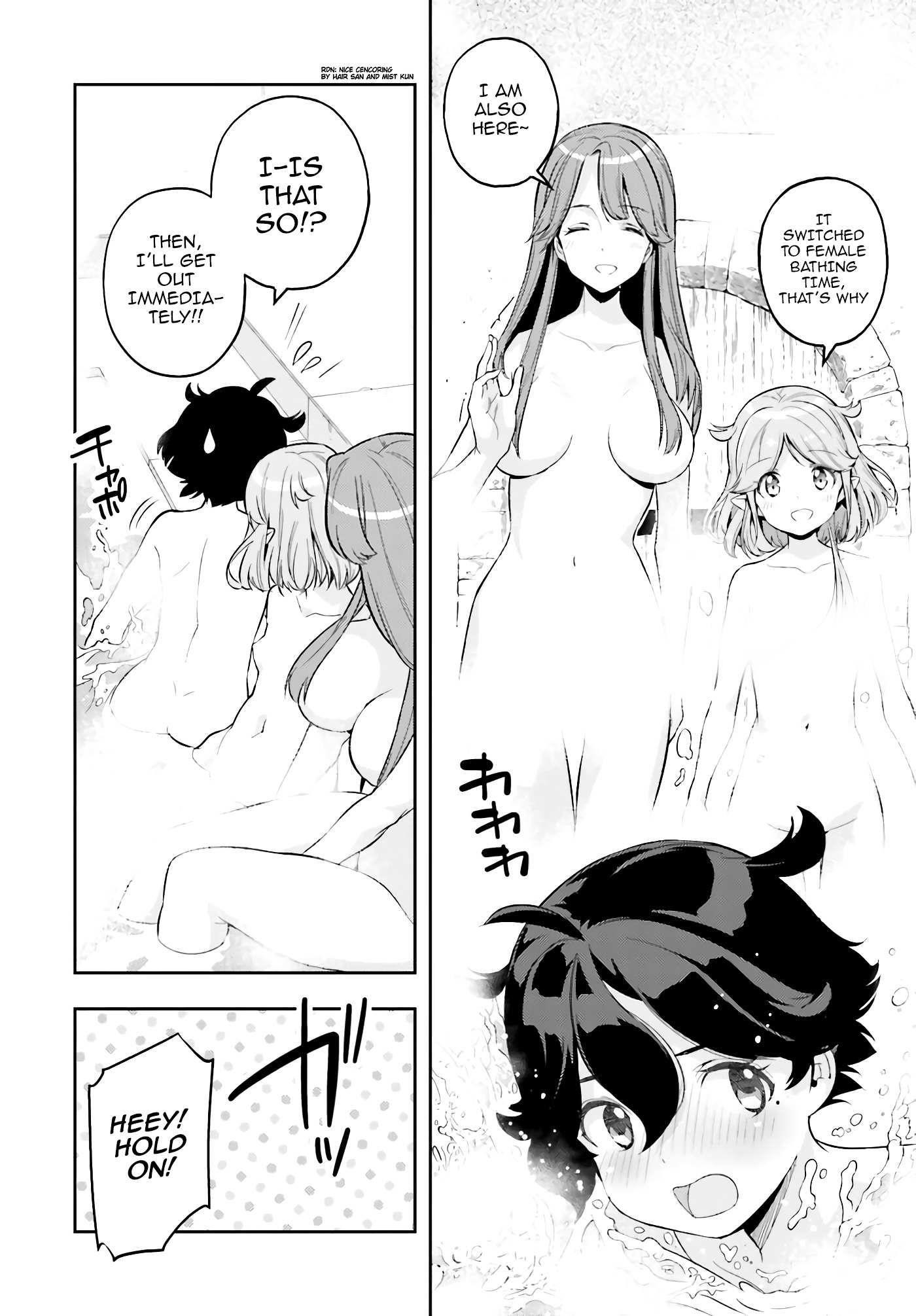 Exceeding limits can only be handled by reincarnated people Chapter 4 - Page 8 in English