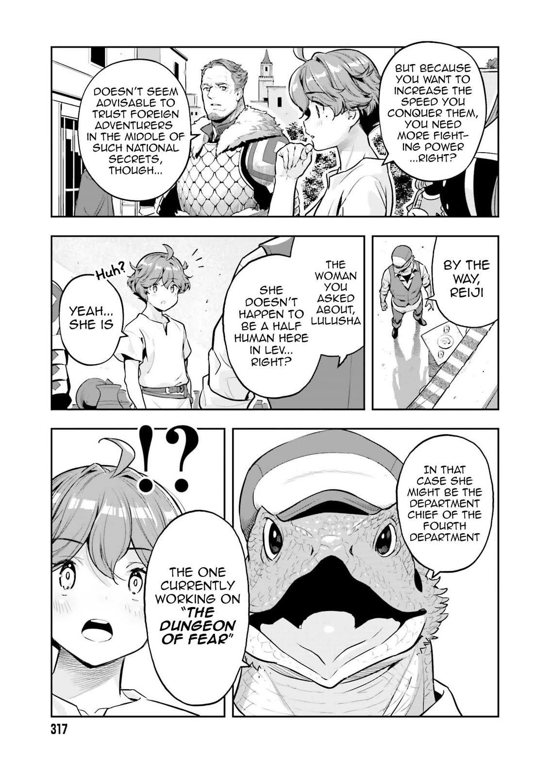 Exceeding limits can only be handled by reincarnated people Chapter 40 - Page 11 in English