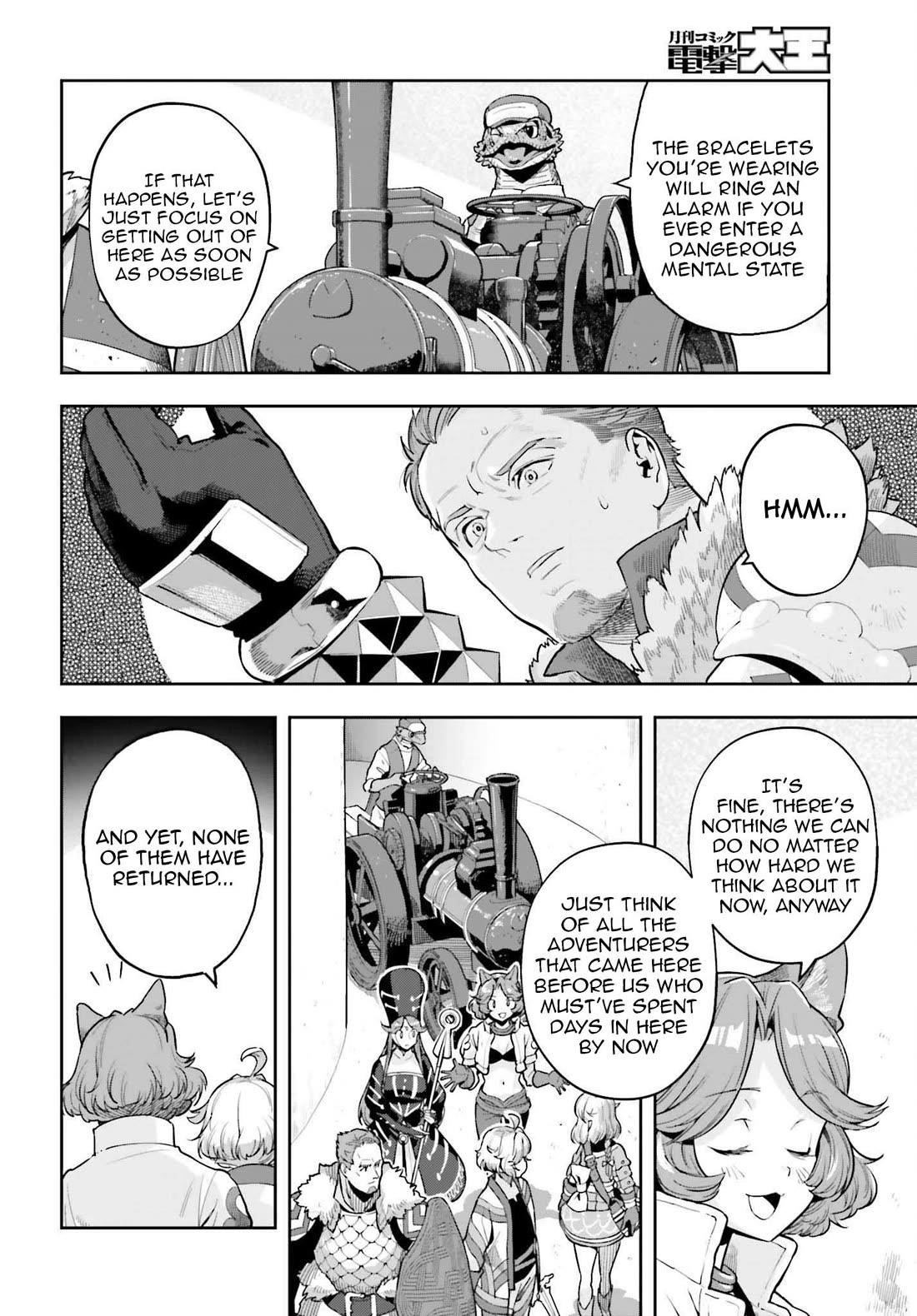 Exceeding limits can only be handled by reincarnated people Chapter 41 - Page 10 in English