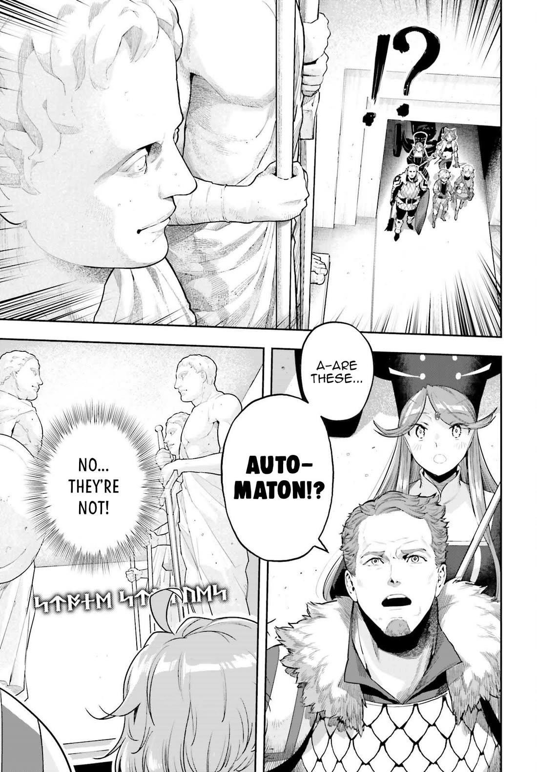 Exceeding limits can only be handled by reincarnated people Chapter 41 - Page 11 in English