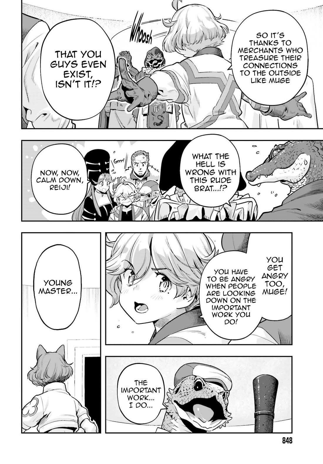 Exceeding limits can only be handled by reincarnated people Chapter 41 - Page 18 in English