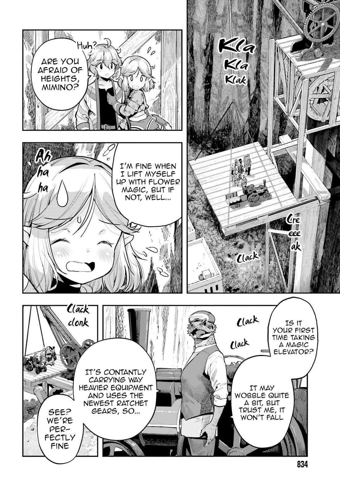 Exceeding limits can only be handled by reincarnated people Chapter 41 - Page 4 in English