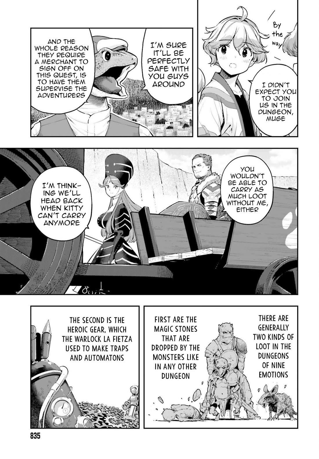 Exceeding limits can only be handled by reincarnated people Chapter 41 - Page 5 in English
