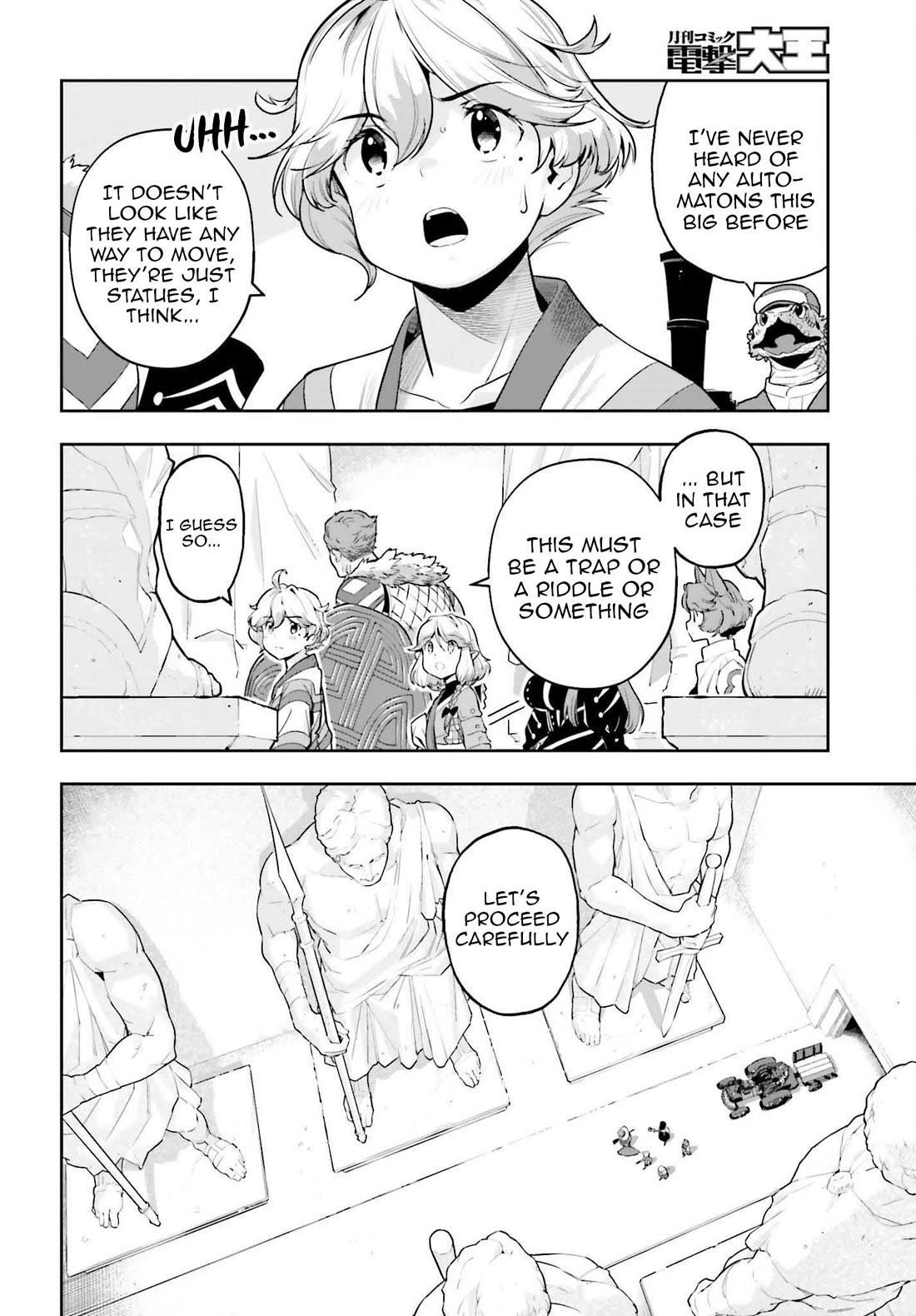 Exceeding limits can only be handled by reincarnated people Chapter 42 - Page 12 in English