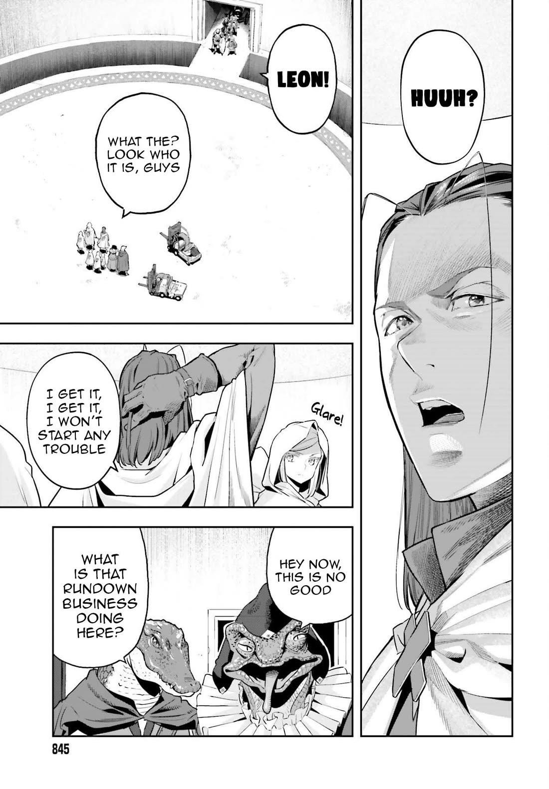 Exceeding limits can only be handled by reincarnated people Chapter 42 - Page 15 in English