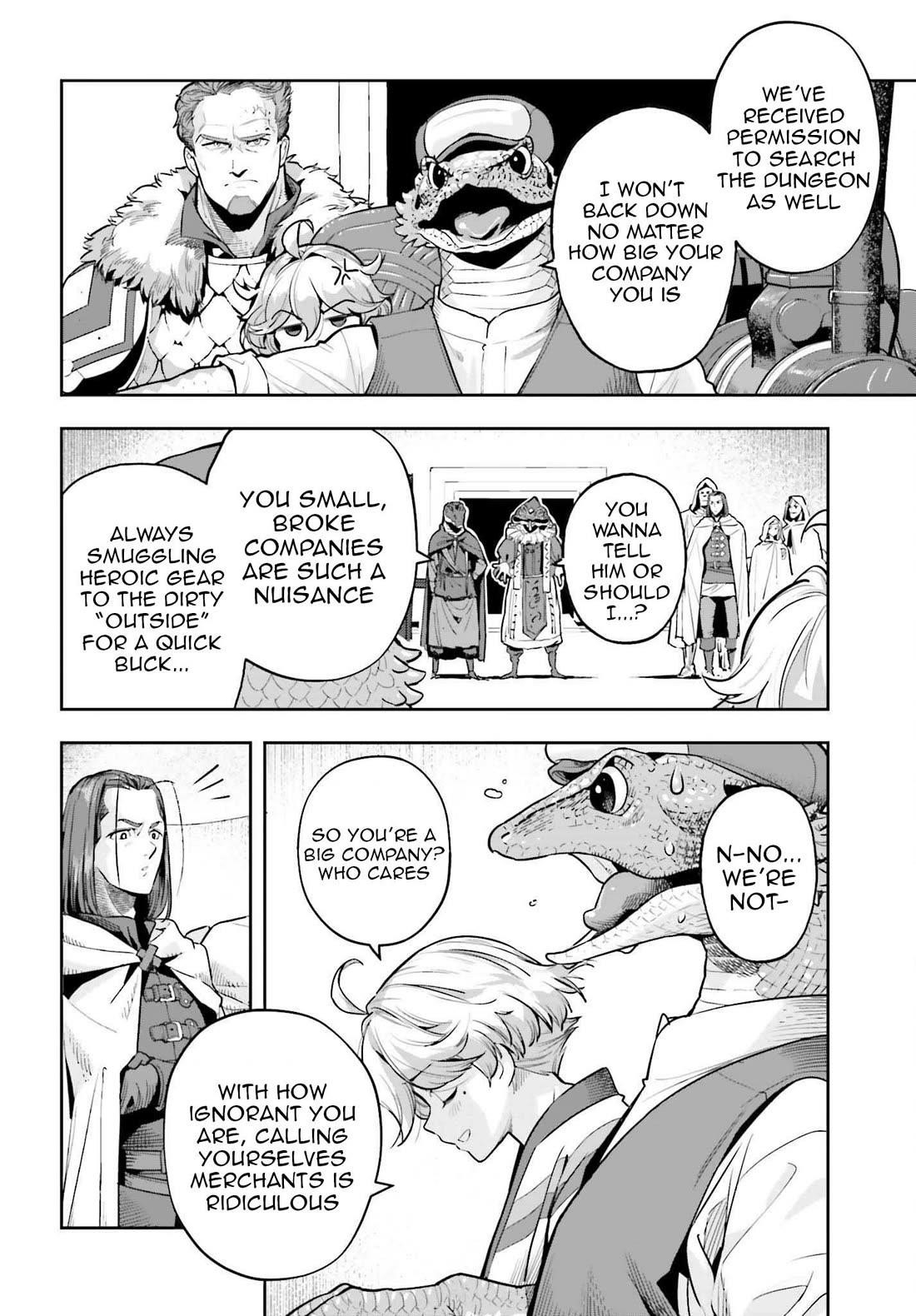 Exceeding limits can only be handled by reincarnated people Chapter 42 - Page 16 in English