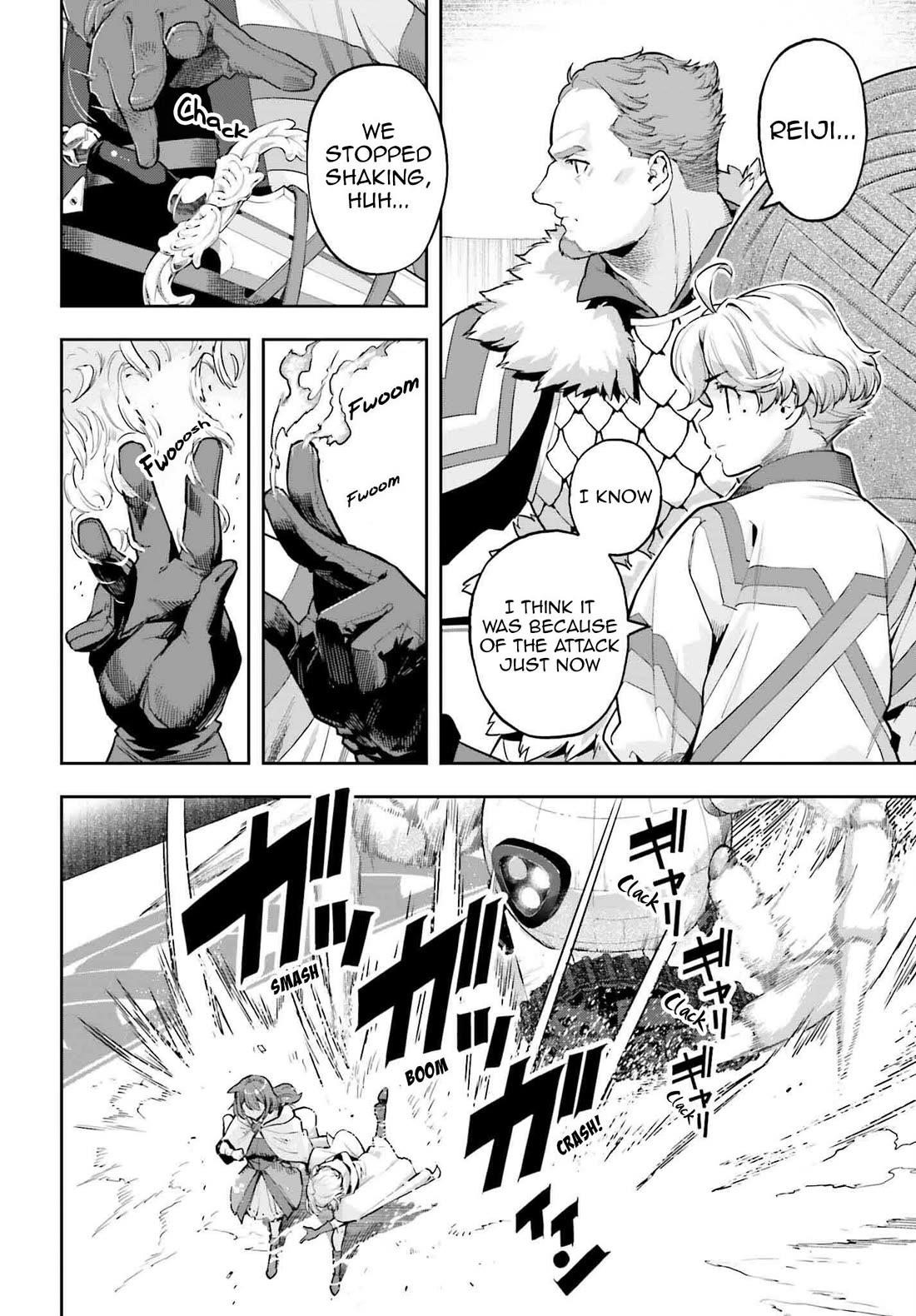 Exceeding limits can only be handled by reincarnated people Chapter 43 - Page 16 in English