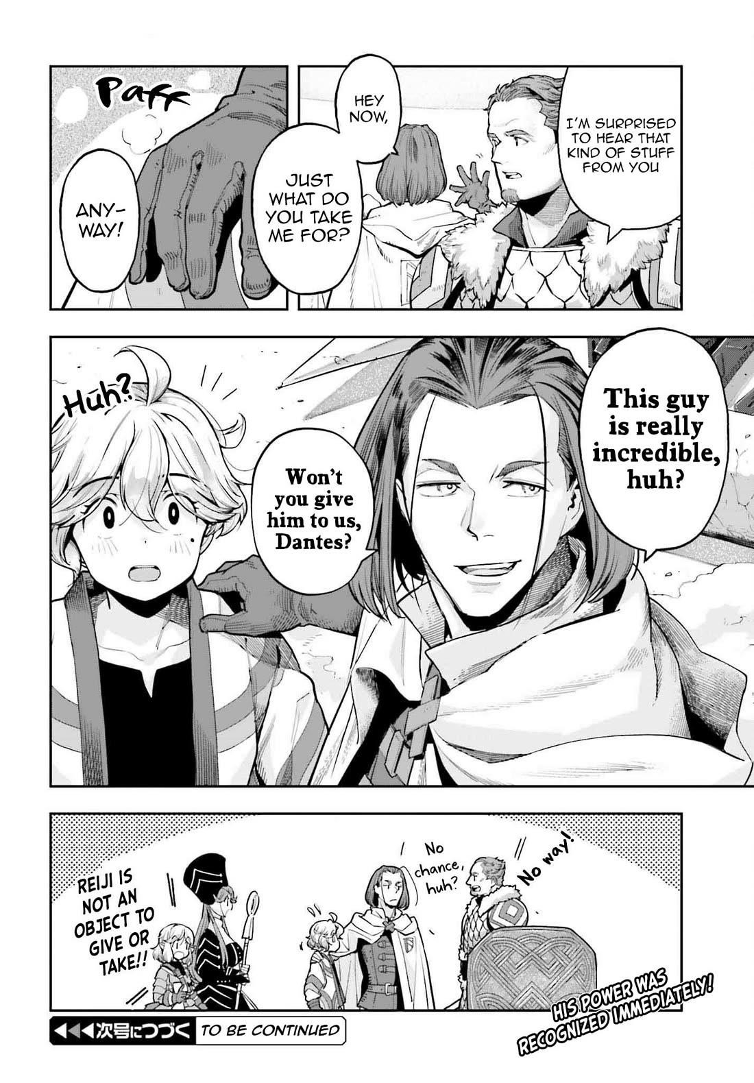 Exceeding limits can only be handled by reincarnated people Chapter 43 - Page 24 in English