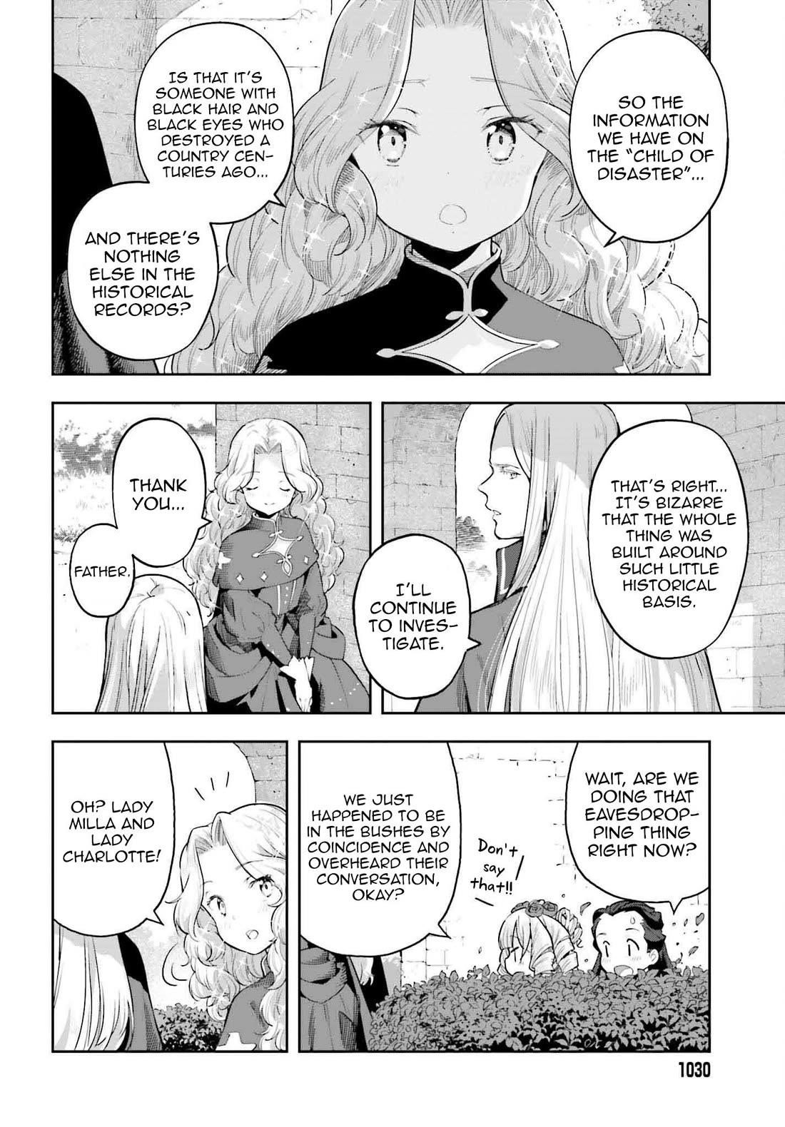Exceeding limits can only be handled by reincarnated people Chapter 45 - Page 6 in English