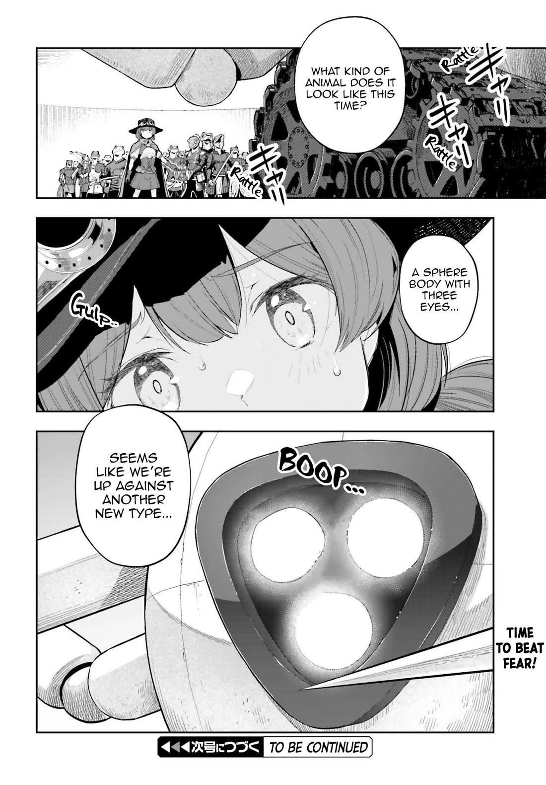 Exceeding limits can only be handled by reincarnated people Chapter 46 - Page 18 in English