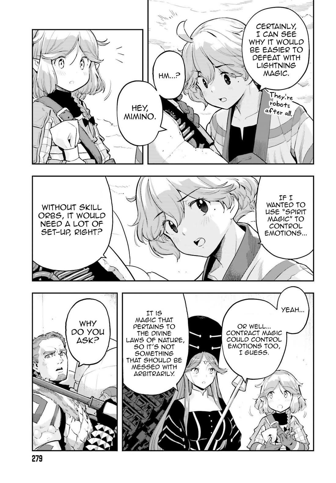 Exceeding limits can only be handled by reincarnated people Chapter 46 - Page 3 in English