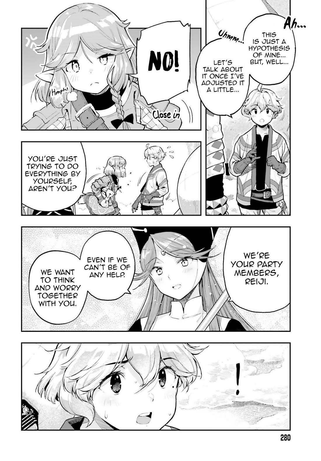 Exceeding limits can only be handled by reincarnated people Chapter 46 - Page 4 in English