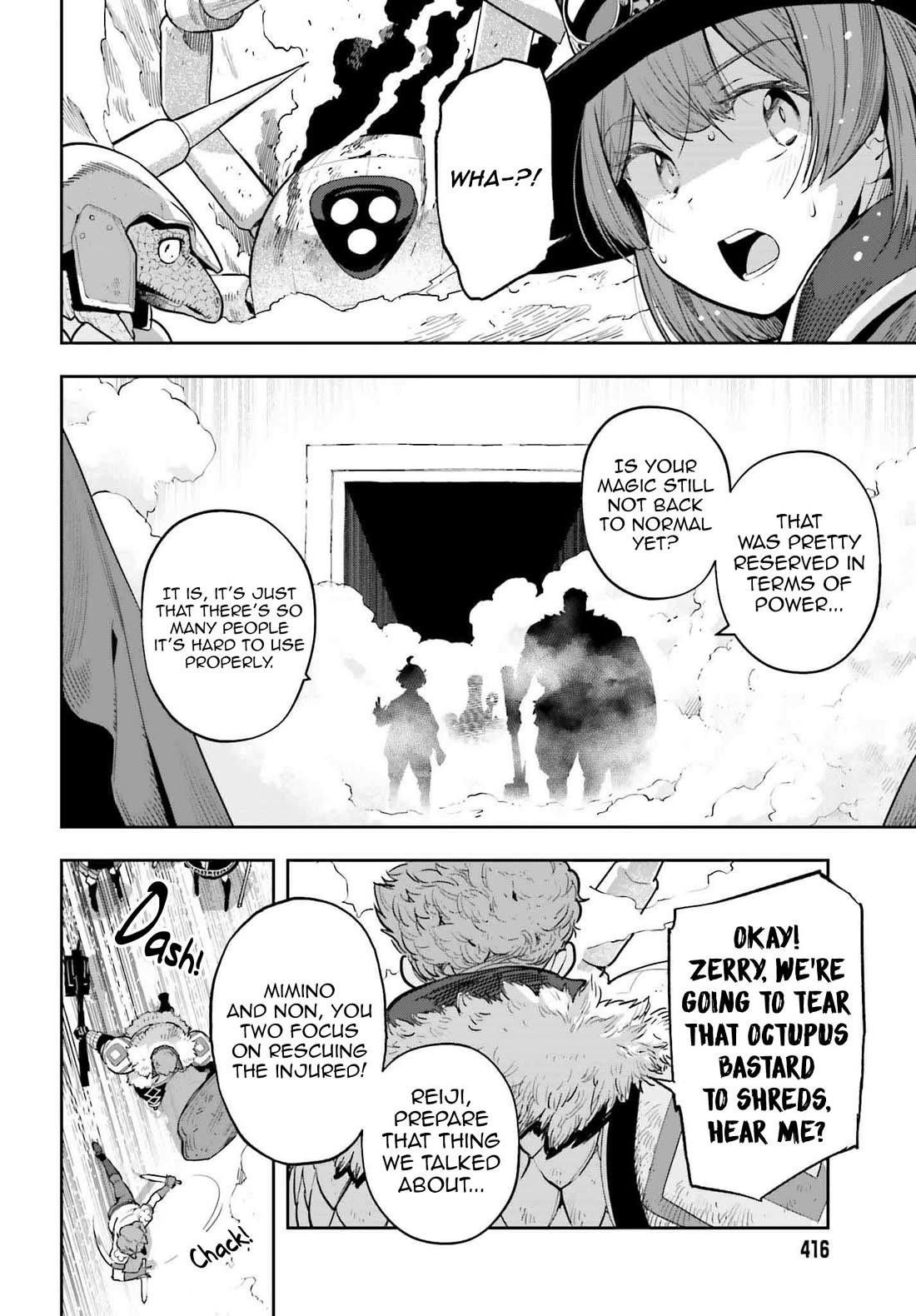 Exceeding limits can only be handled by reincarnated people Chapter 47 - Page 12 in English
