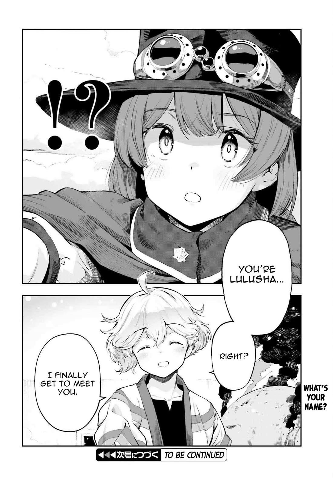 Exceeding limits can only be handled by reincarnated people Chapter 47 - Page 20 in English