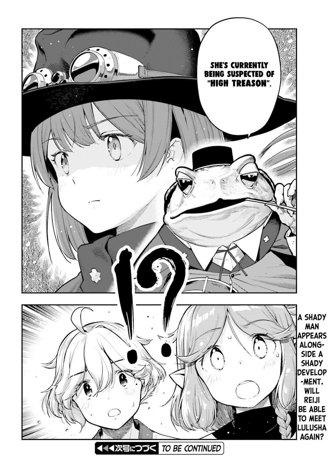 Exceeding limits can only be handled by reincarnated people Chapter 48 - Page 19 in English