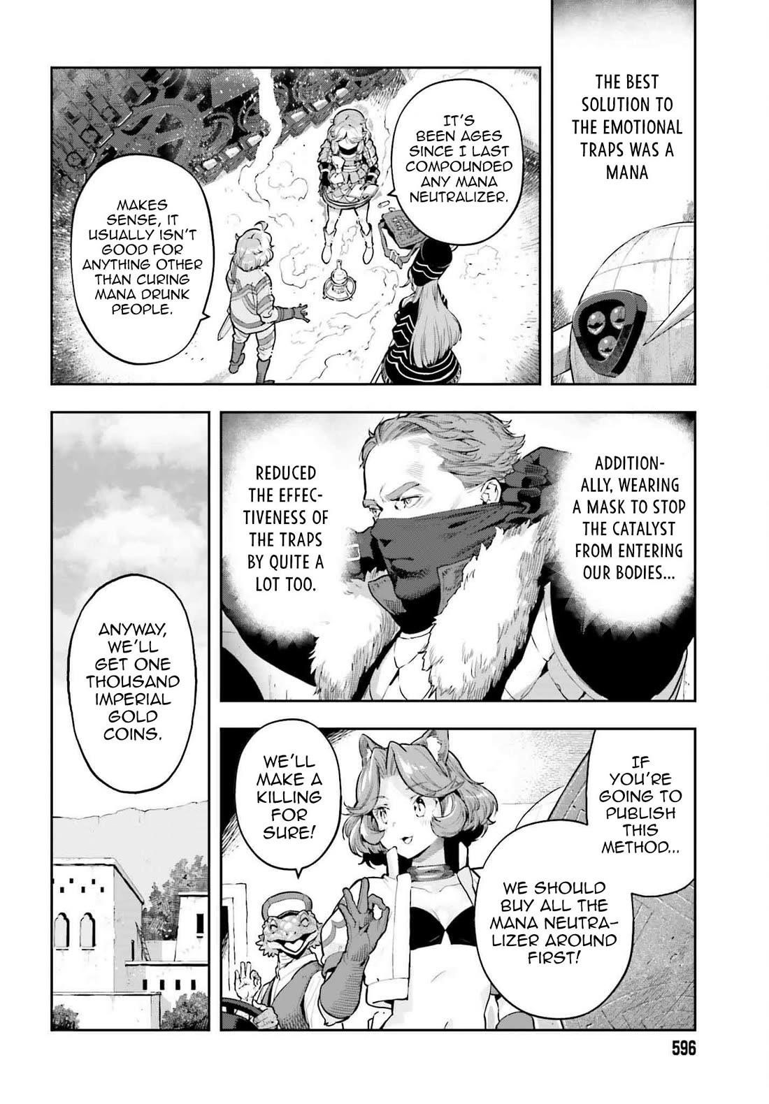 Exceeding limits can only be handled by reincarnated people Chapter 48 - Page 9 in English