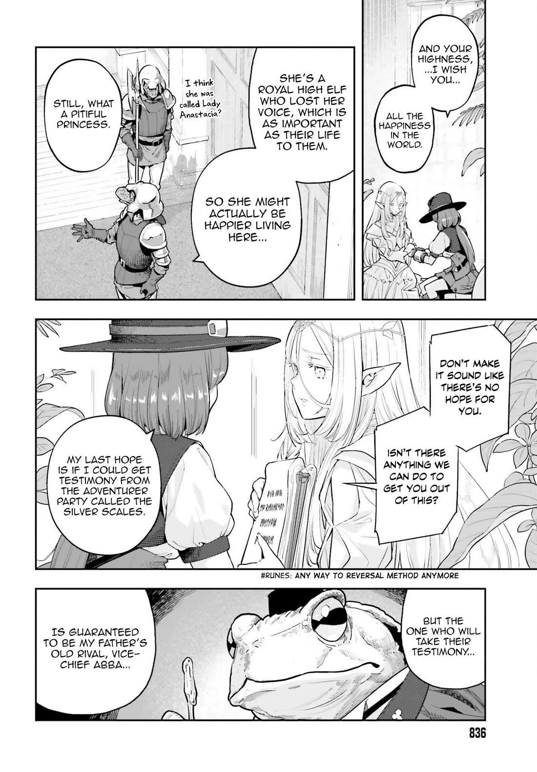 Exceeding limits can only be handled by reincarnated people Chapter 49 - Page 13 in English