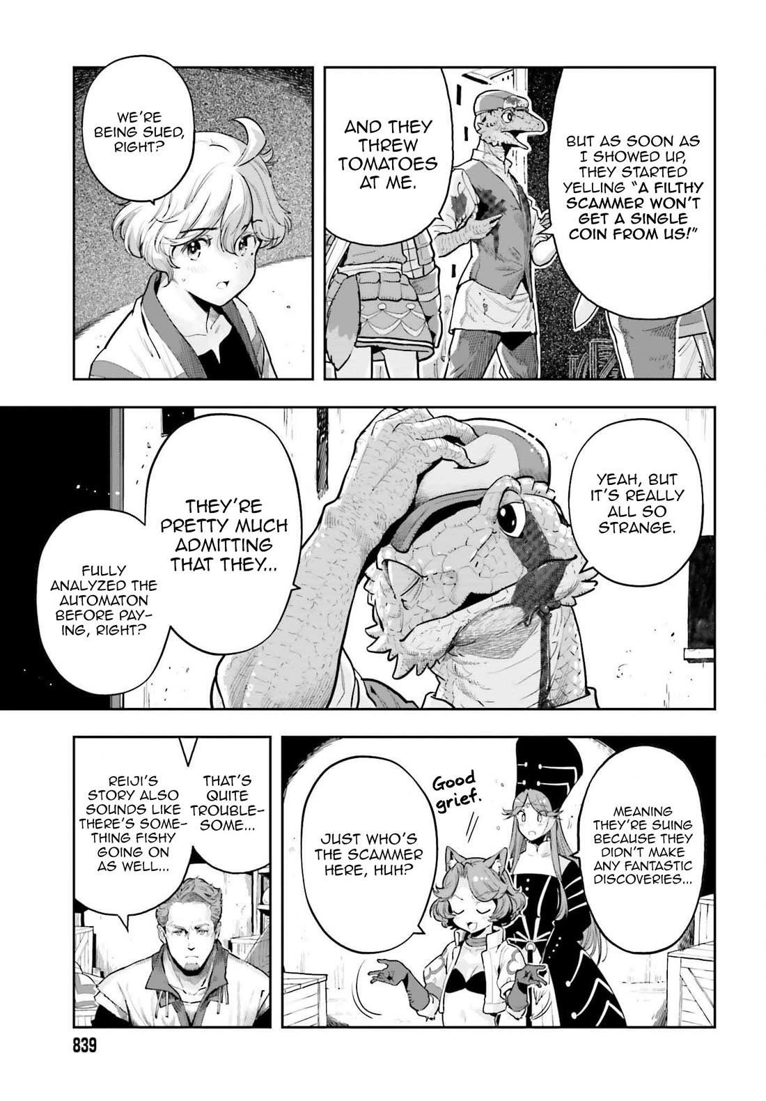 Exceeding limits can only be handled by reincarnated people Chapter 49 - Page 16 in English