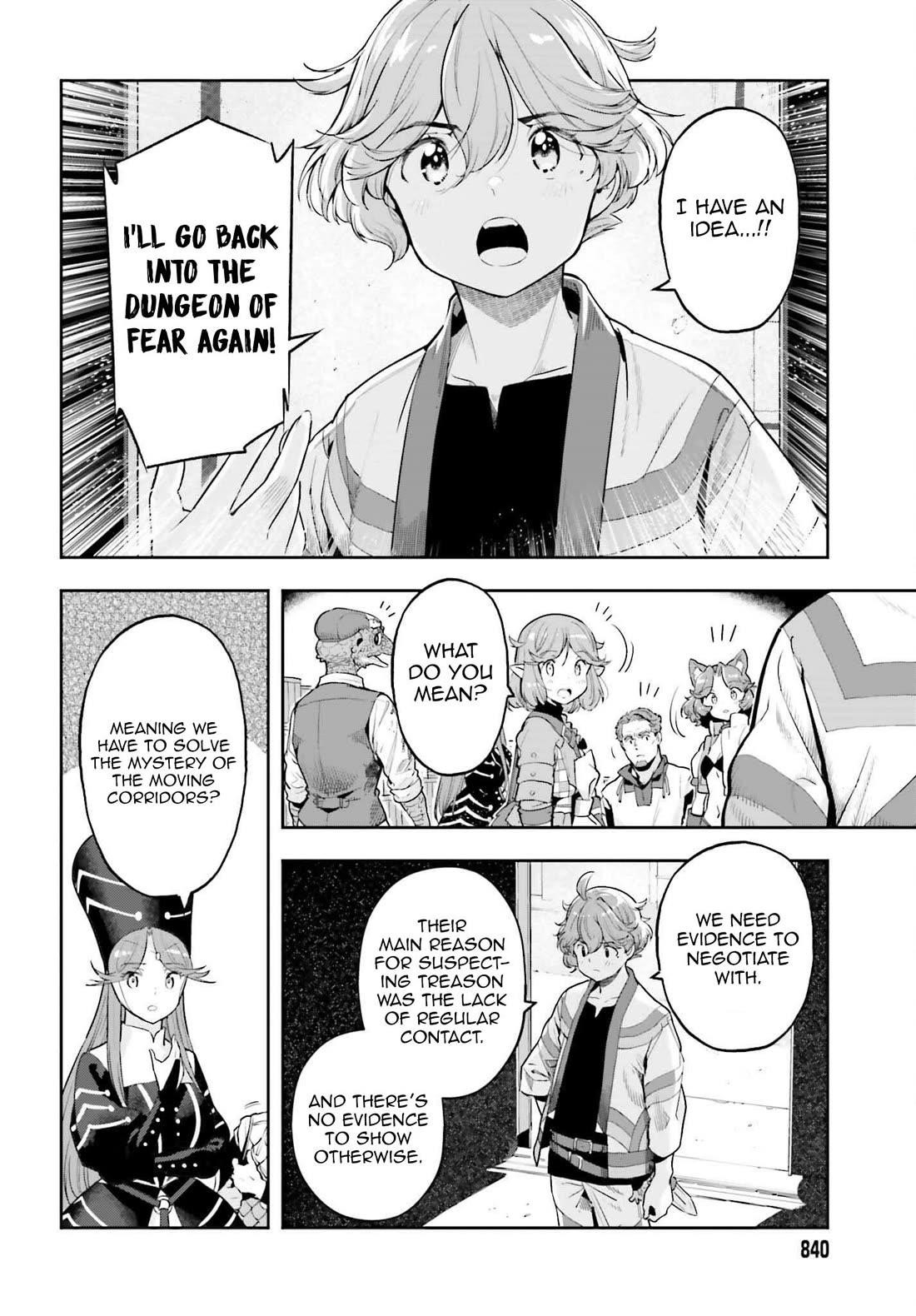 Exceeding limits can only be handled by reincarnated people Chapter 49 - Page 17 in English
