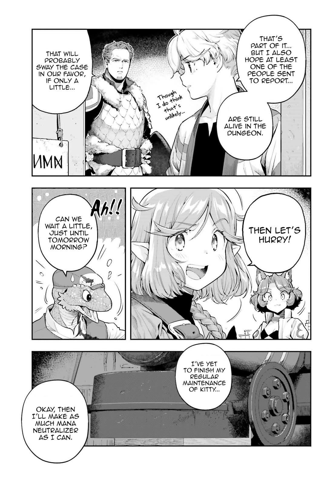 Exceeding limits can only be handled by reincarnated people Chapter 49 - Page 18 in English