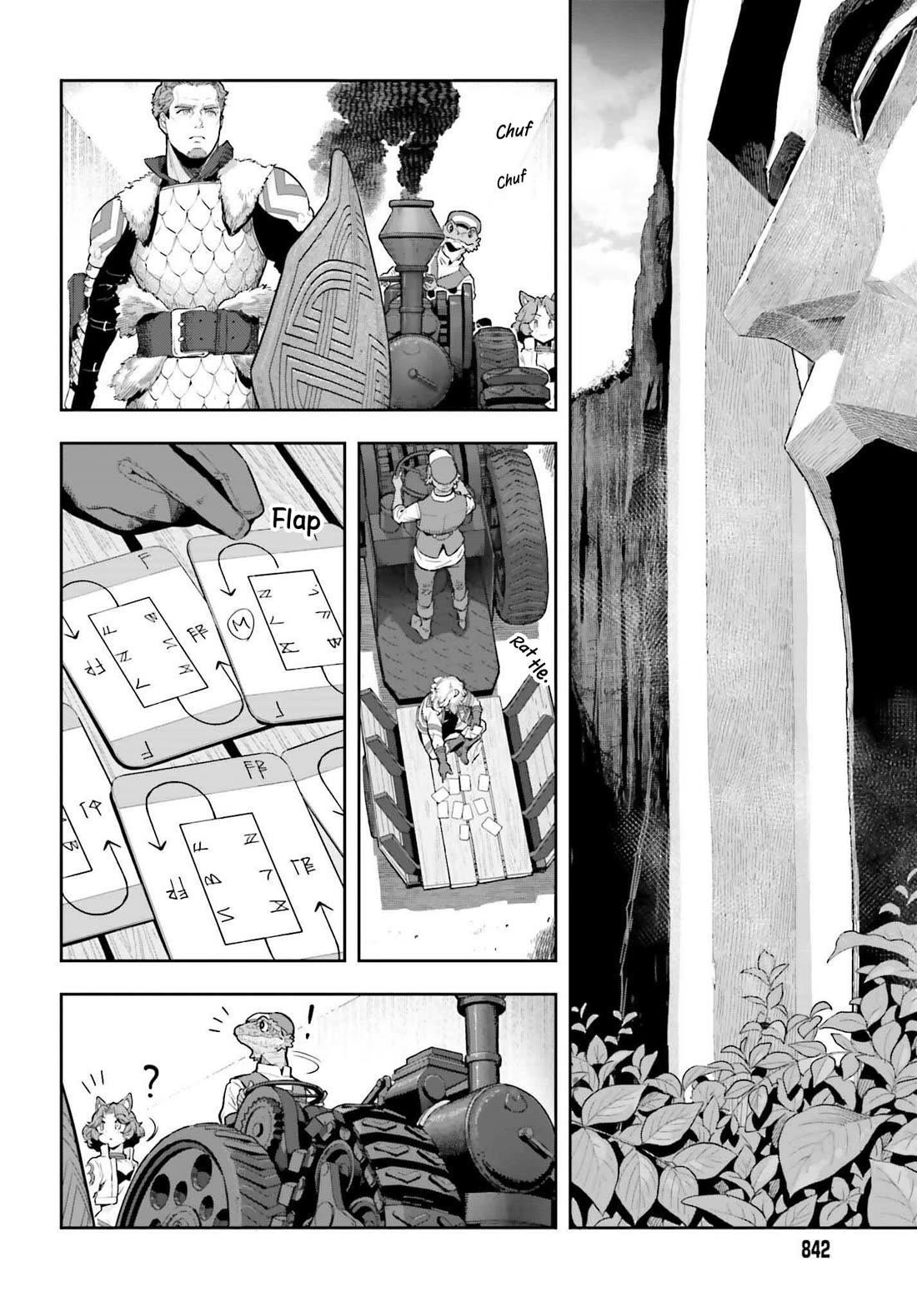 Exceeding limits can only be handled by reincarnated people Chapter 49 - Page 19 in English
