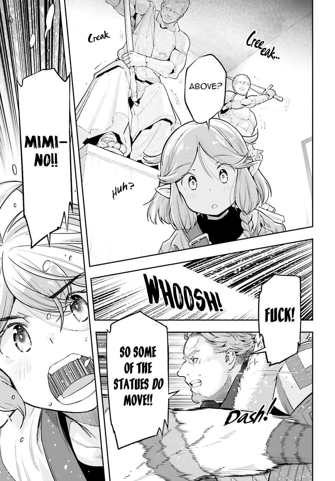 Exceeding limits can only be handled by reincarnated people Chapter 49 - Page 22 in English
