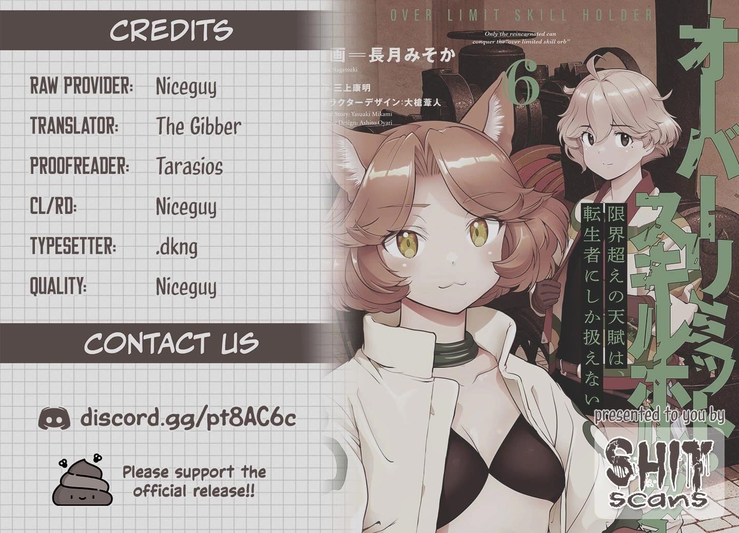 Exceeding limits can only be handled by reincarnated people Chapter 49 - Page 24 in English