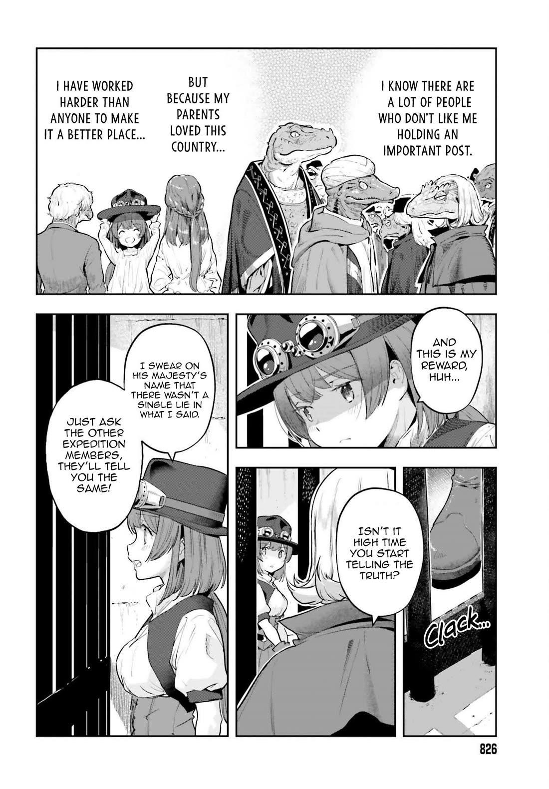 Exceeding limits can only be handled by reincarnated people Chapter 49 - Page 3 in English