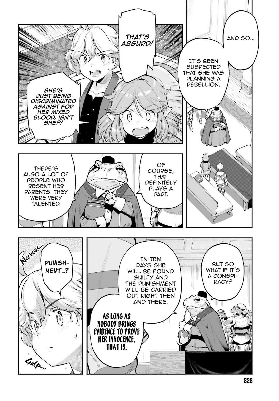 Exceeding limits can only be handled by reincarnated people Chapter 49 - Page 5 in English